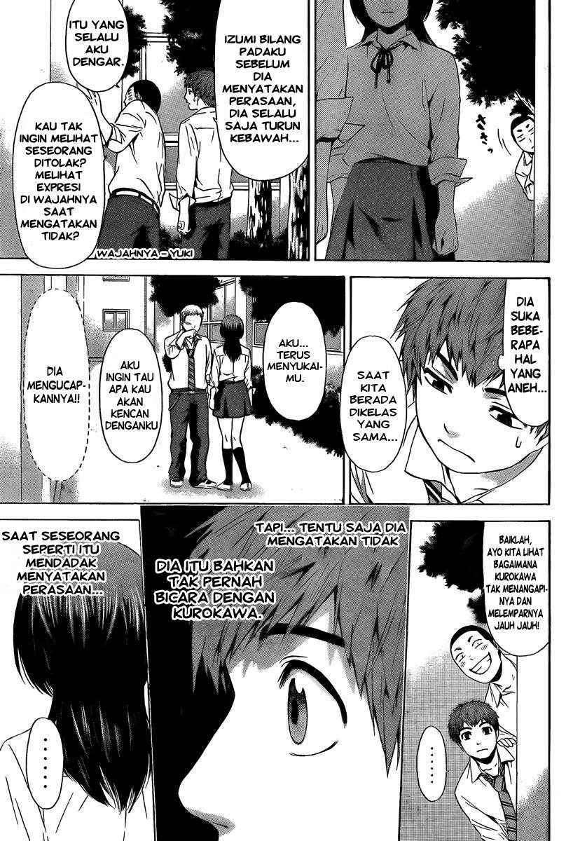 God Tribe Chapter 6 - halaman 10