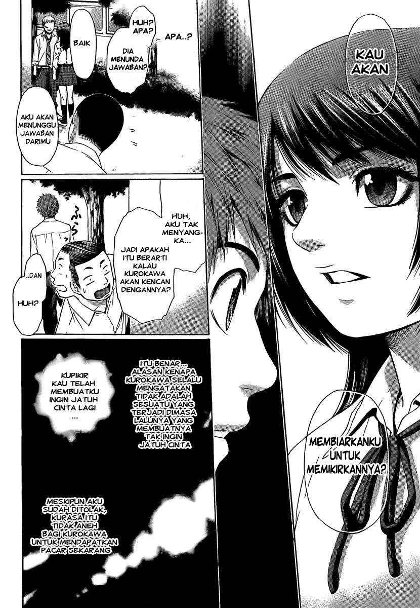 God Tribe Chapter 6 - halaman 11