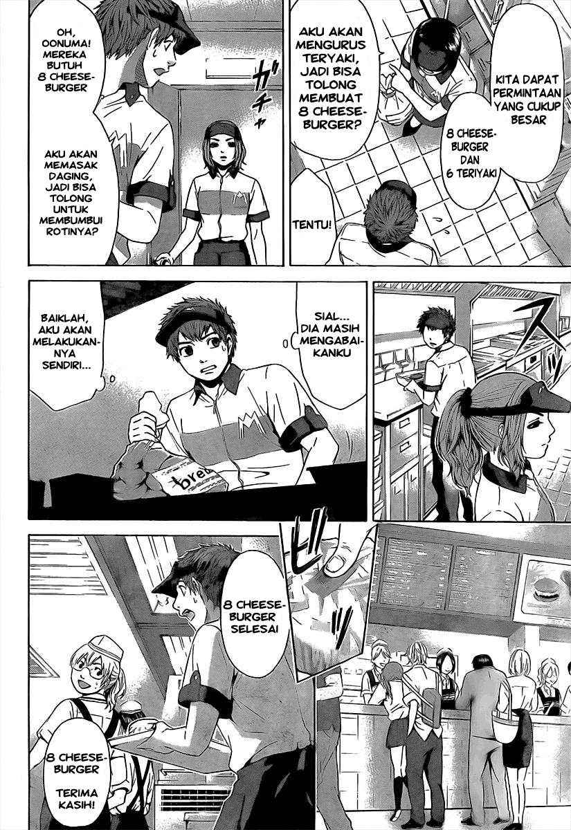 God Tribe Chapter 6 - halaman 13