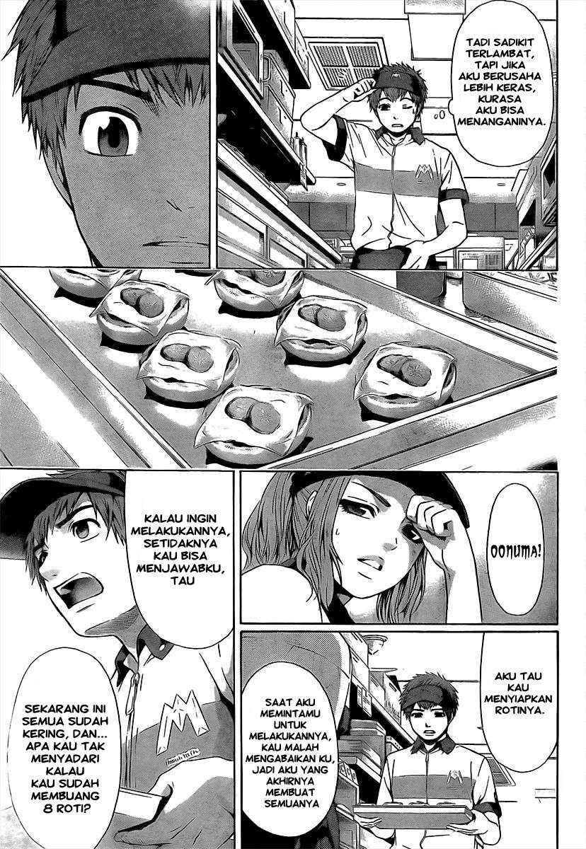 God Tribe Chapter 6 - halaman 14