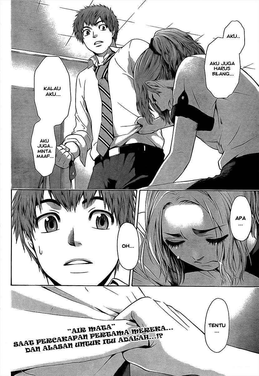 God Tribe Chapter 6 - halaman 19