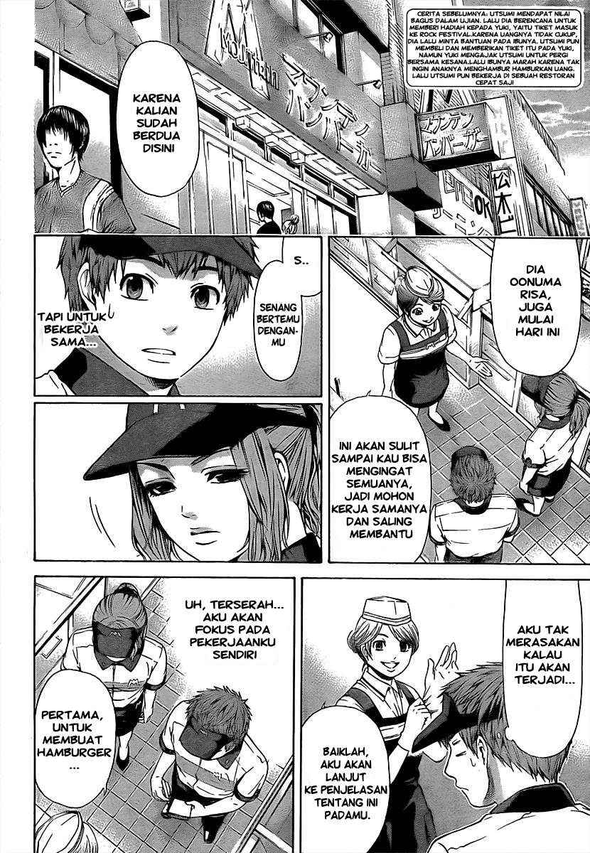 God Tribe Chapter 6 - halaman 3