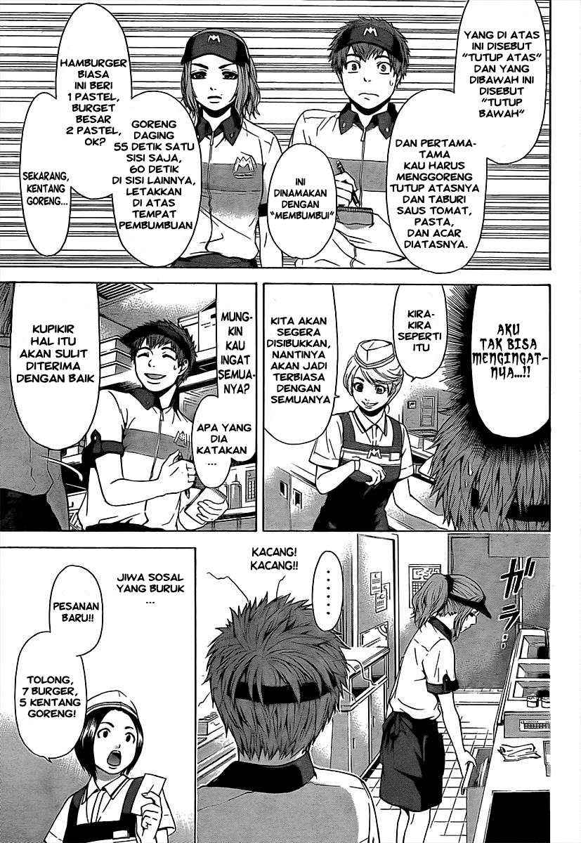 God Tribe Chapter 6 - halaman 4