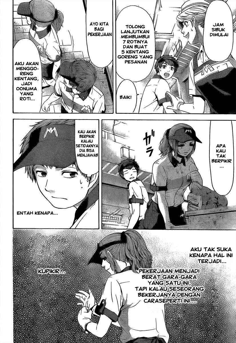 God Tribe Chapter 6 - halaman 5