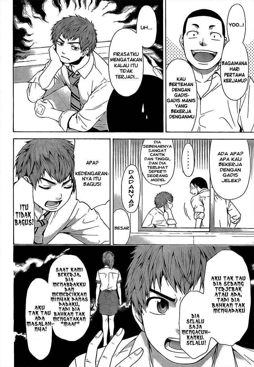 God Tribe Chapter 6 - halaman 7