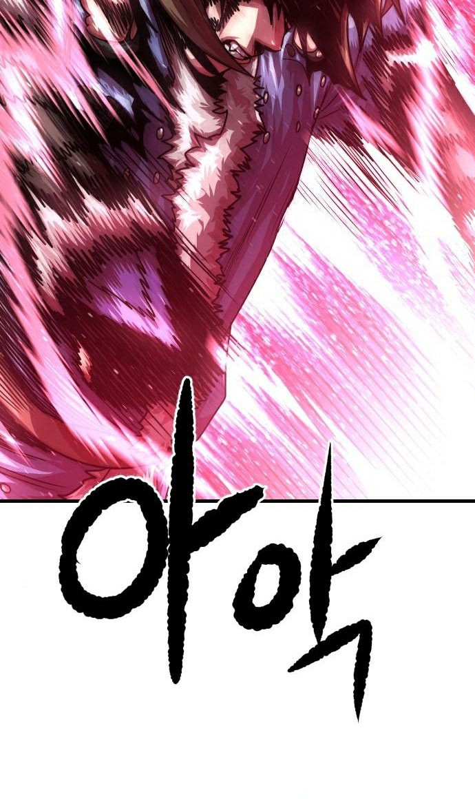 God Tribe Chapter 7 - halaman 40