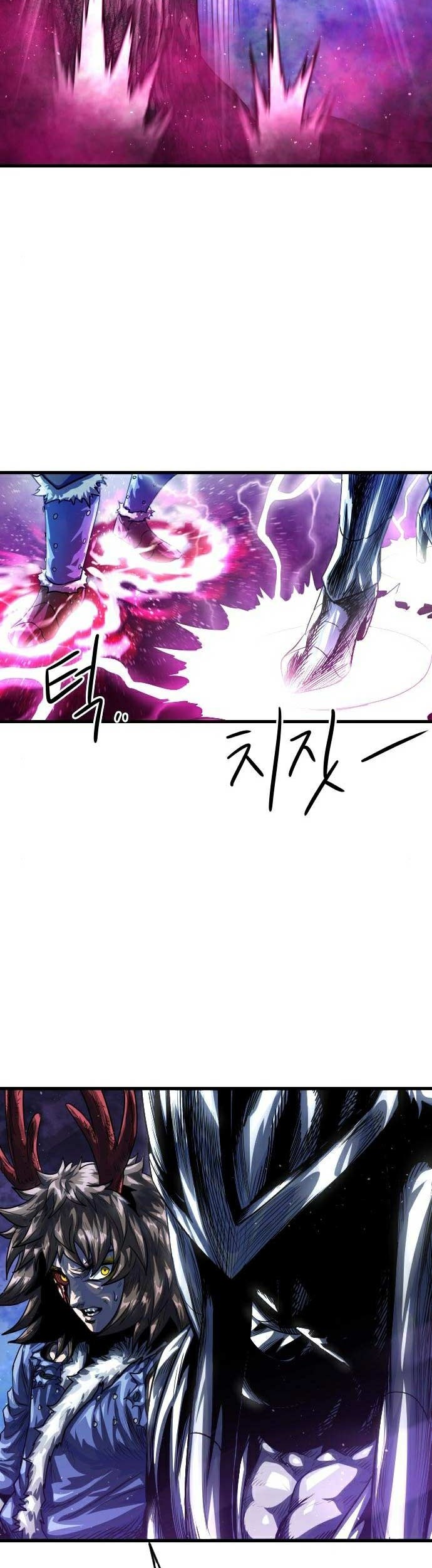 God Tribe Chapter 7 - halaman 67