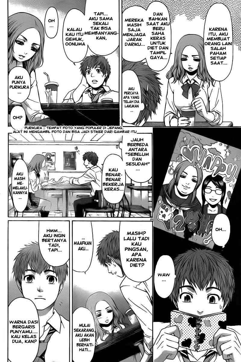 God Tribe Chapter 7 - halaman 9