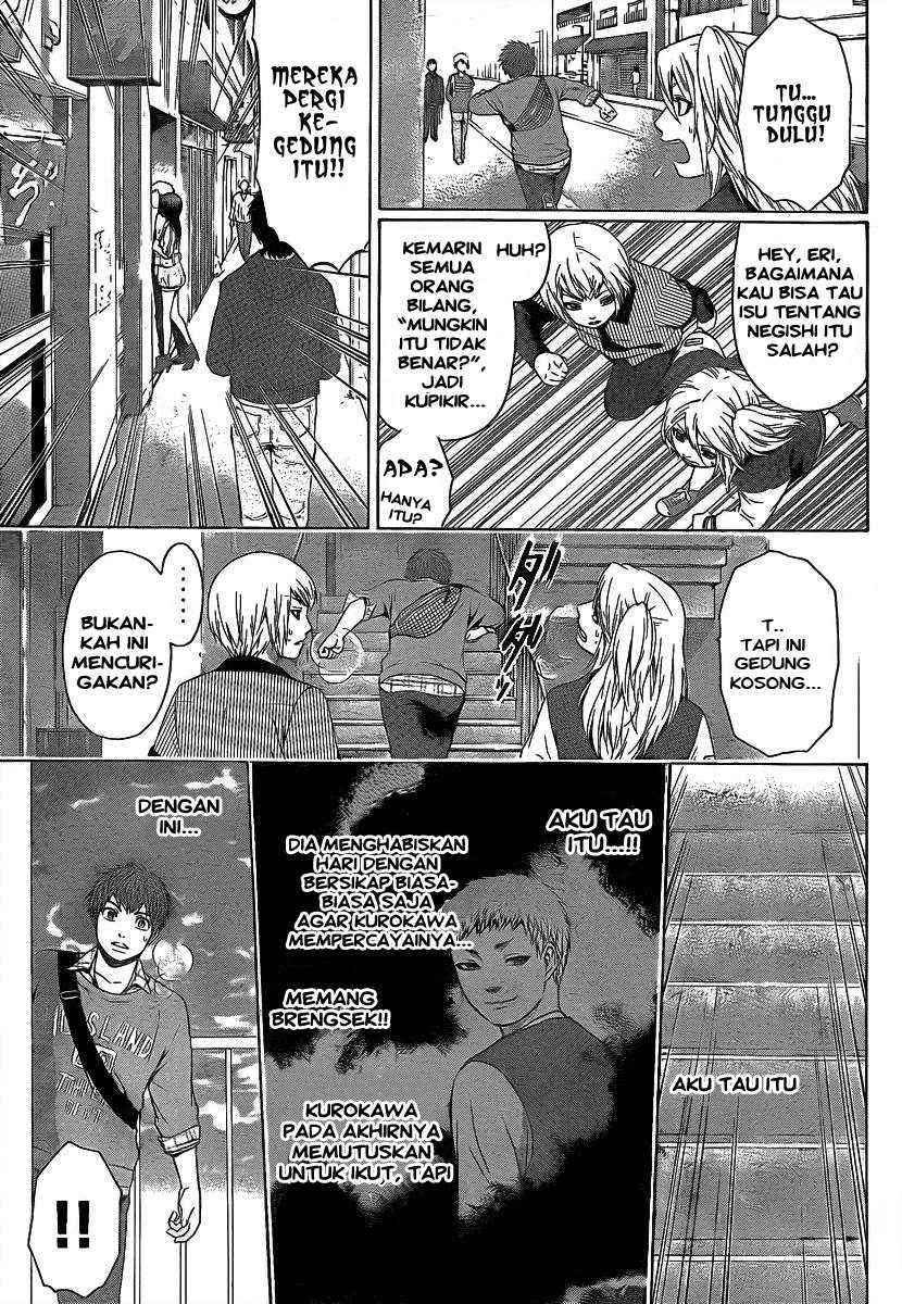 God Tribe Chapter 8 - halaman 13