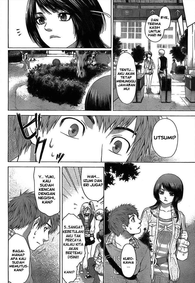God Tribe Chapter 8 - halaman 15