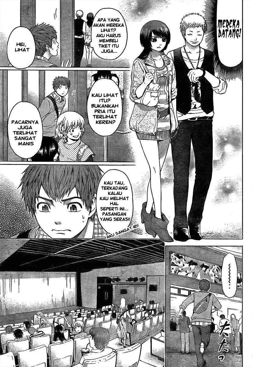 God Tribe Chapter 8 - halaman 3