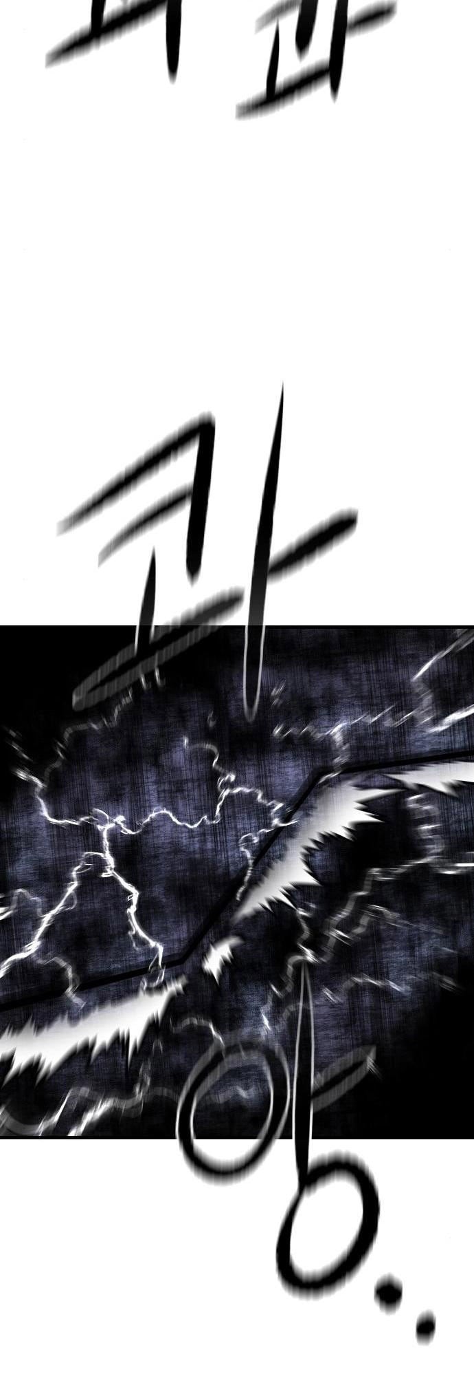 God Tribe Chapter 8 - halaman 50