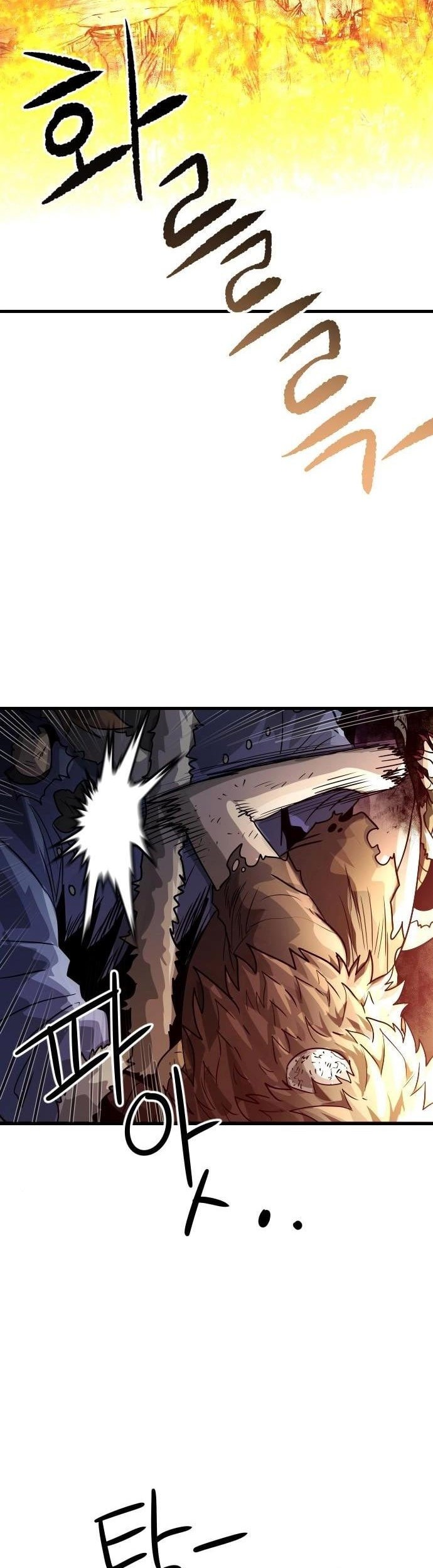 God Tribe Chapter 8 - halaman 54