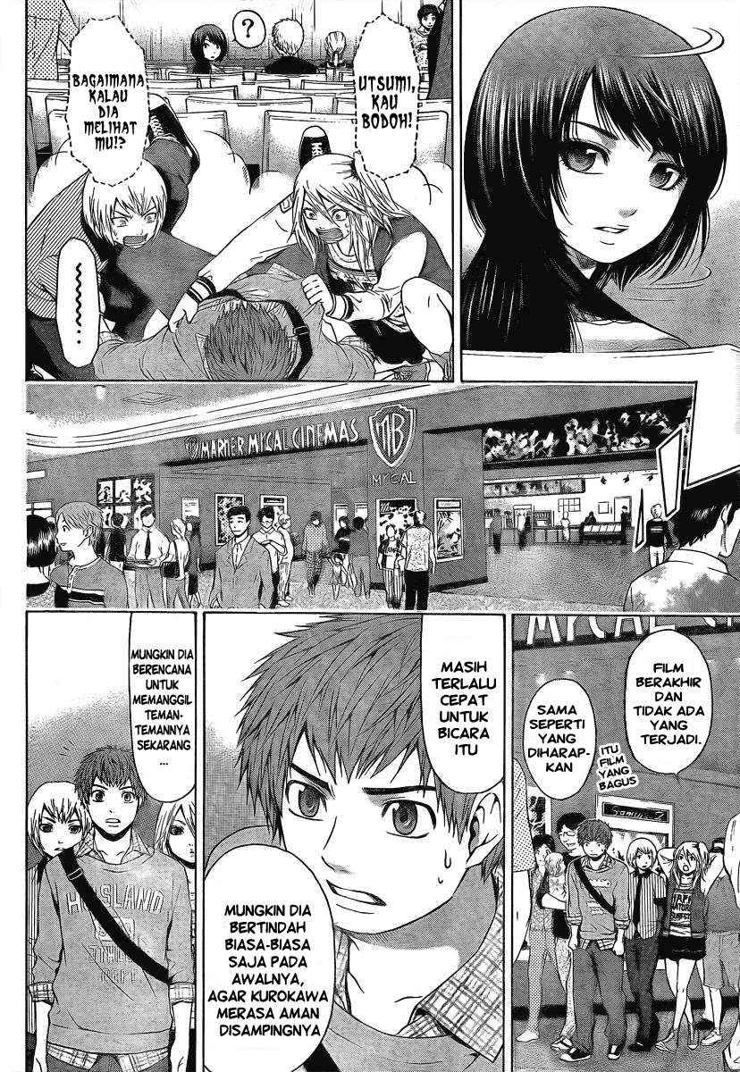 God Tribe Chapter 8 - halaman 6