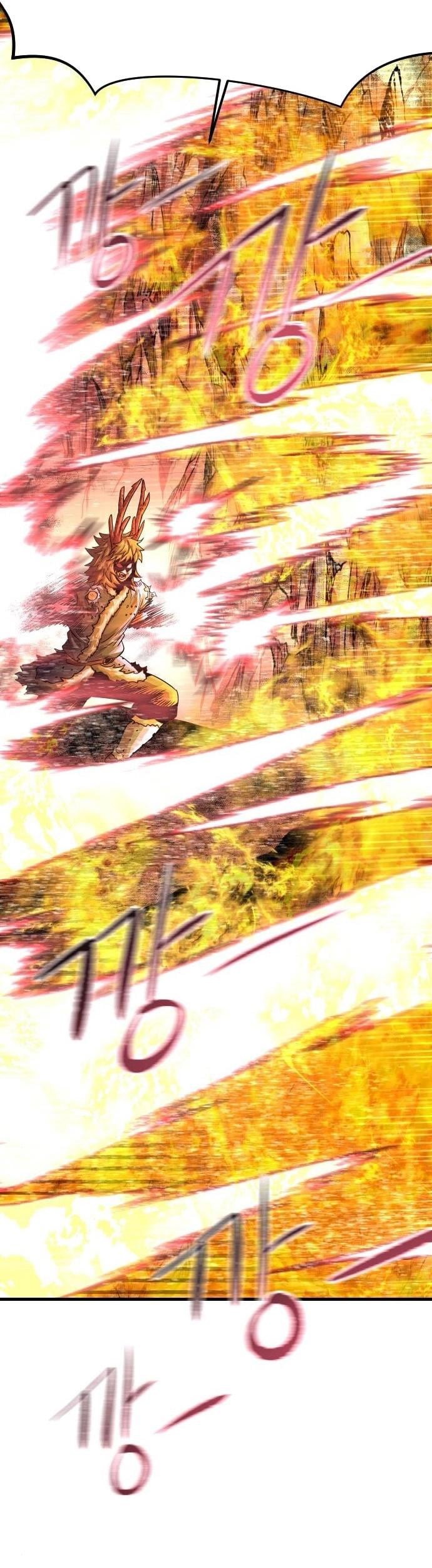 God Tribe Chapter 8 - halaman 71