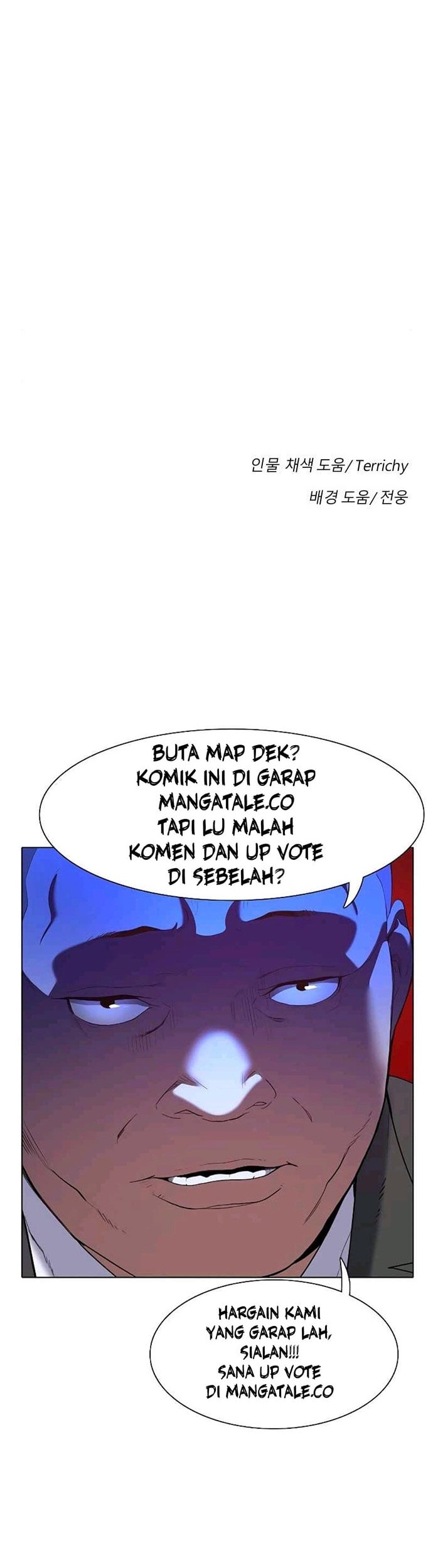 God Tribe Chapter 8 - halaman 94