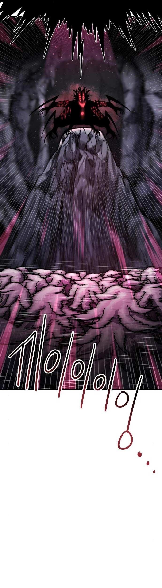 God Tribe Chapter 9 - halaman 114