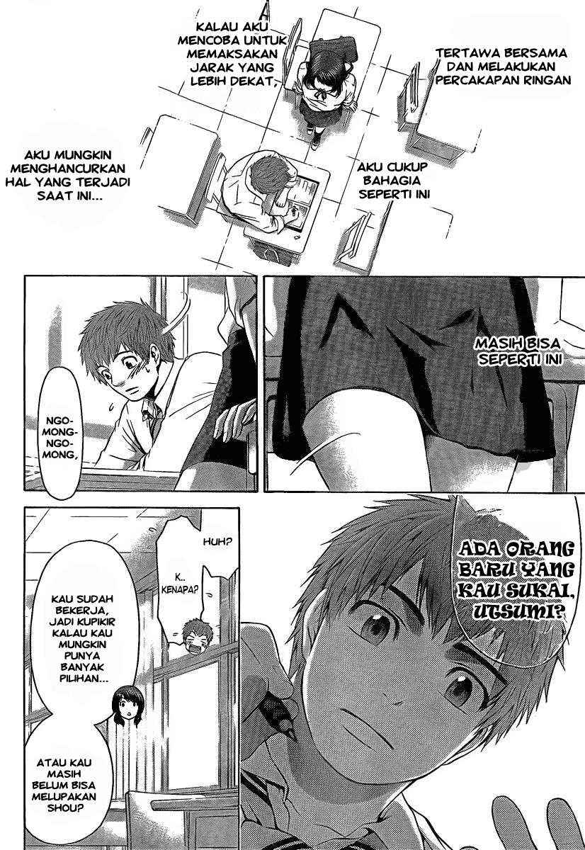 God Tribe Chapter 9 - halaman 13