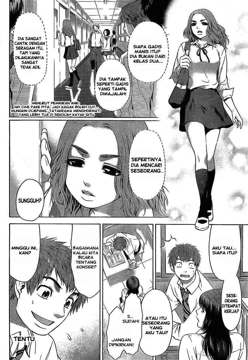 God Tribe Chapter 9 - halaman 15