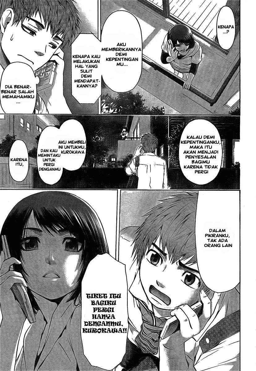 God Tribe Chapter 9 - halaman 22