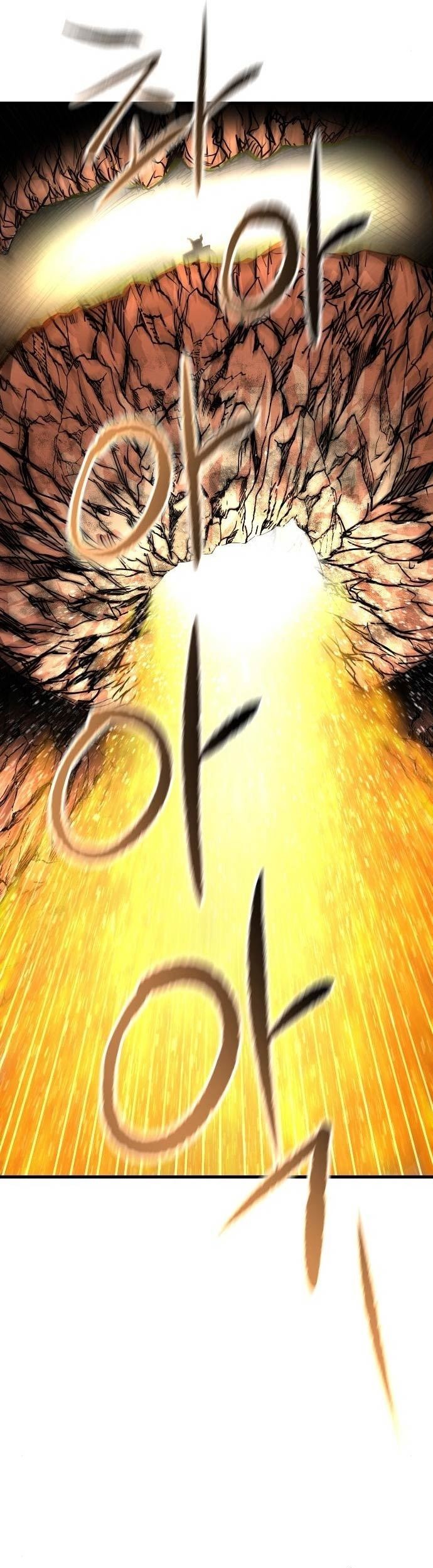 God Tribe Chapter 9 - halaman 37
