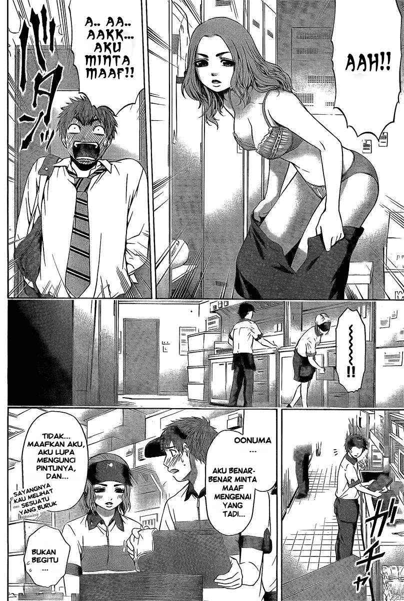 God Tribe Chapter 9 - halaman 7