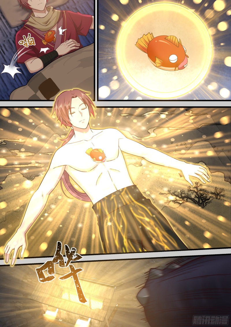 Godly Pet Has Opened Up for Me Again Chapter 1 - halaman 21