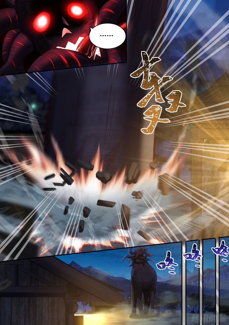 Godly Pet Has Opened Up for Me Again Chapter 1 - halaman 22