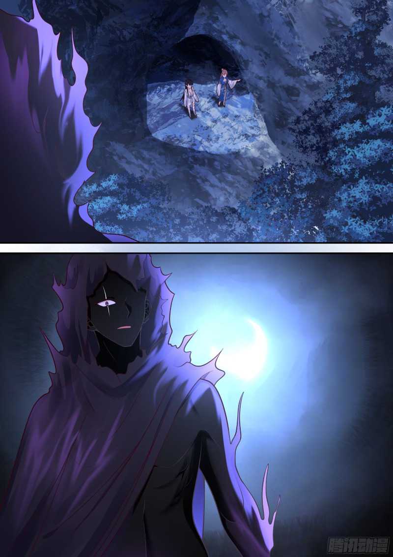 Godly Pet Has Opened Up for Me Again Chapter 16 - halaman 15