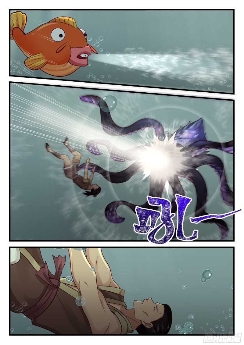 Godly Pet Has Opened Up for Me Again Chapter 16 - halaman 5