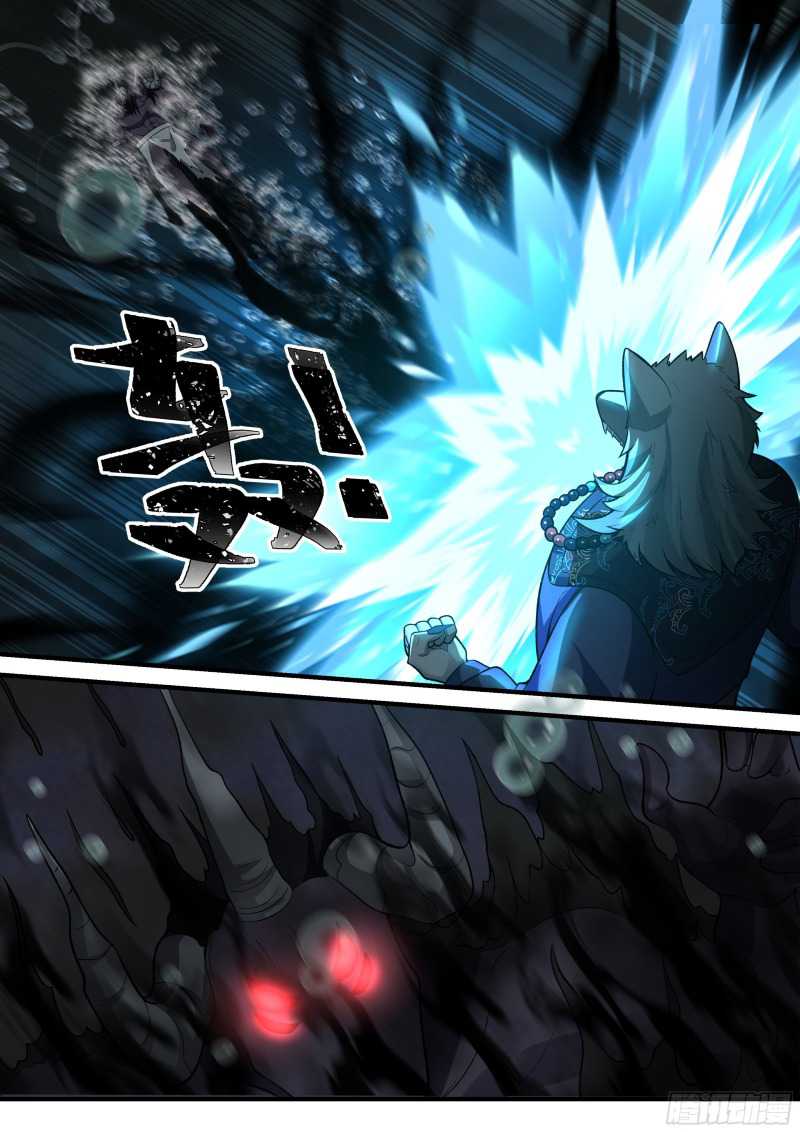 Godly Pet Has Opened Up for Me Again Chapter 19 - halaman 7