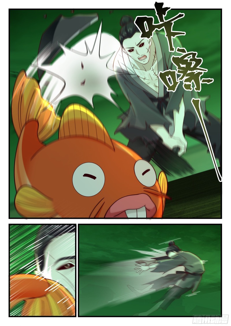 Godly Pet Has Opened Up for Me Again Chapter 28 - halaman 4