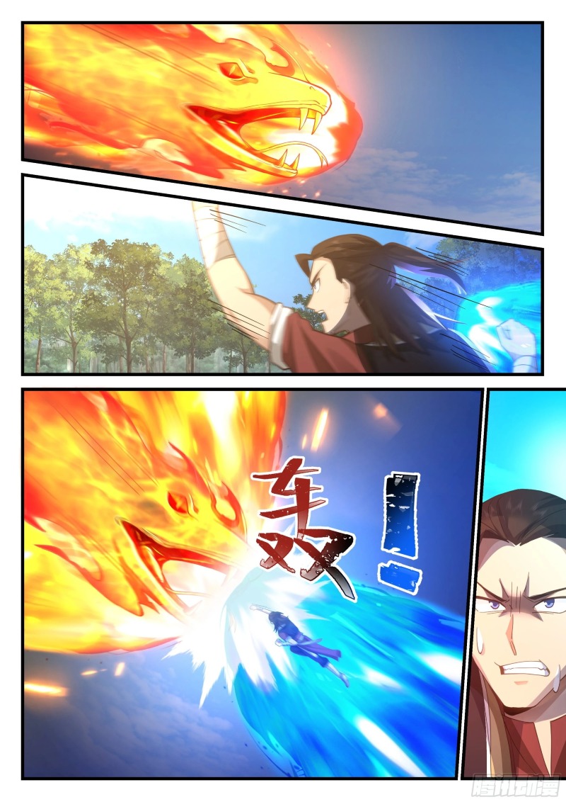 Godly Pet Has Opened Up for Me Again Chapter 34 - halaman 9
