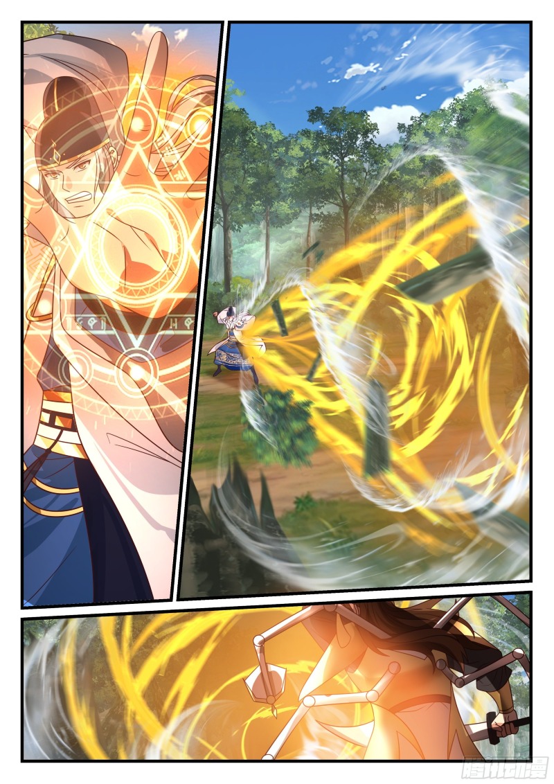 Godly Pet Has Opened Up for Me Again Chapter 41 - halaman 5