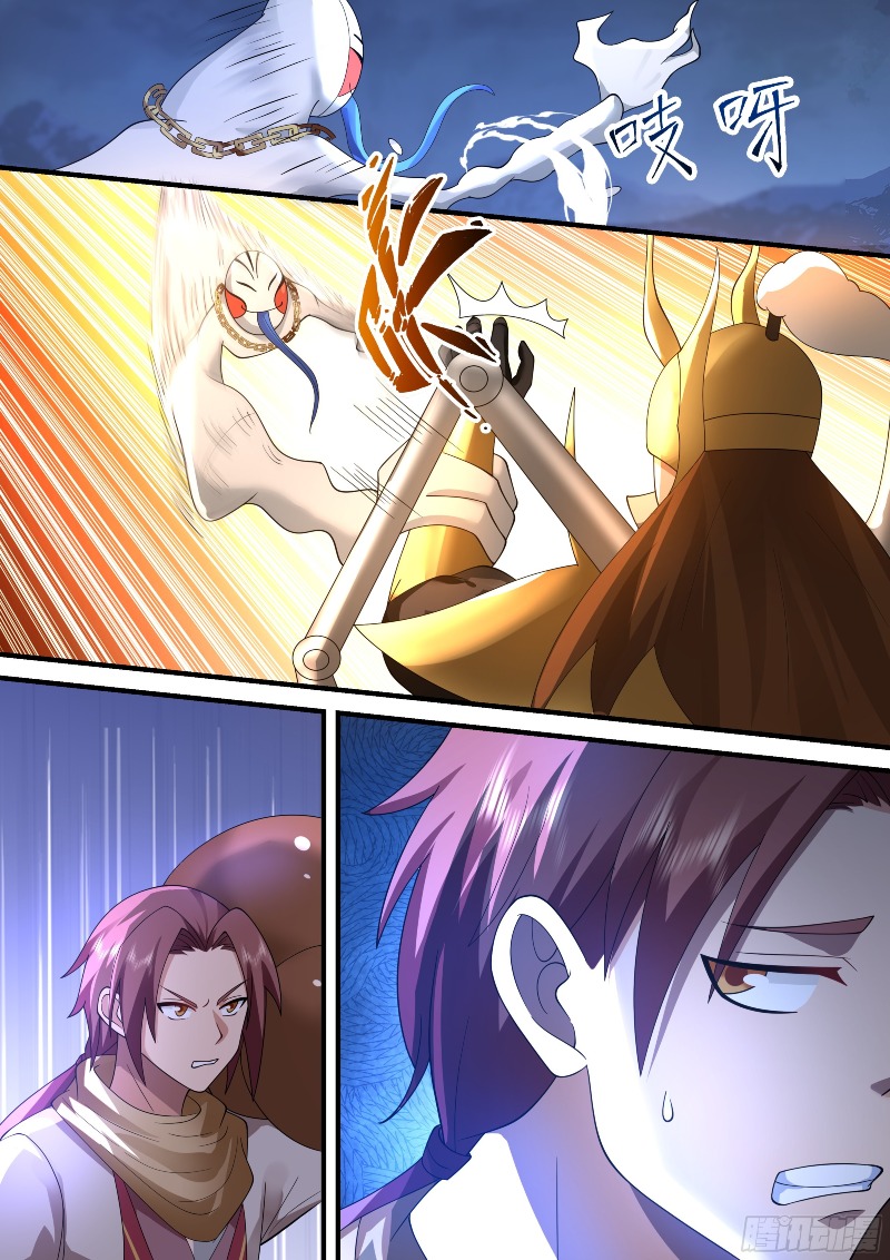 Godly Pet Has Opened Up for Me Again Chapter 54 - halaman 9
