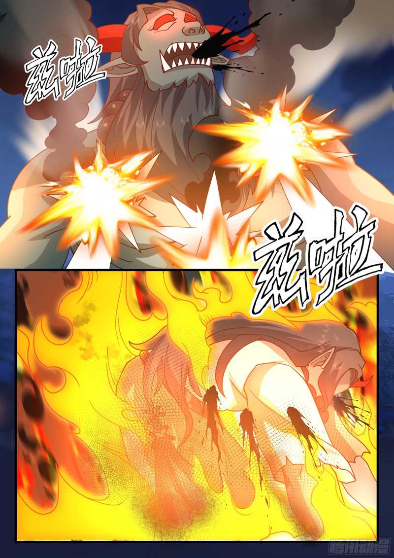 Godly Pet Has Opened Up for Me Again Chapter 57 - halaman 12