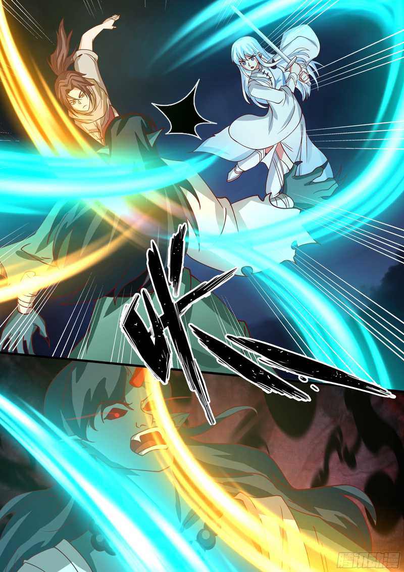 Godly Pet Has Opened Up for Me Again Chapter 58 - halaman 3