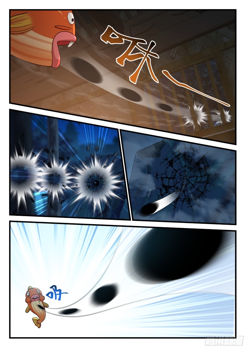Godly Pet Has Opened Up for Me Again Chapter 6 - halaman 12