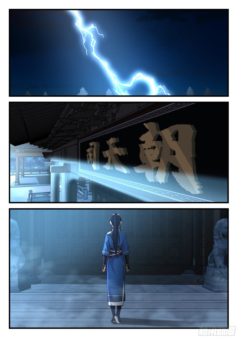 Godly Pet Has Opened Up for Me Again Chapter 6 - halaman 14