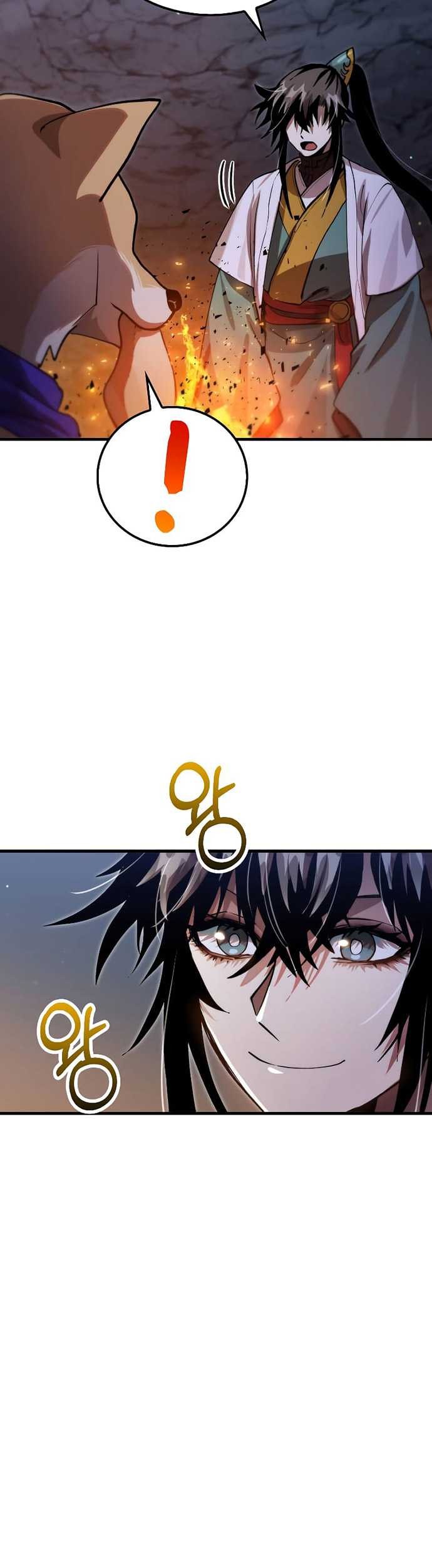Godly Strange World, I Possess Unique Enlightment Chapter 1 - halaman 6