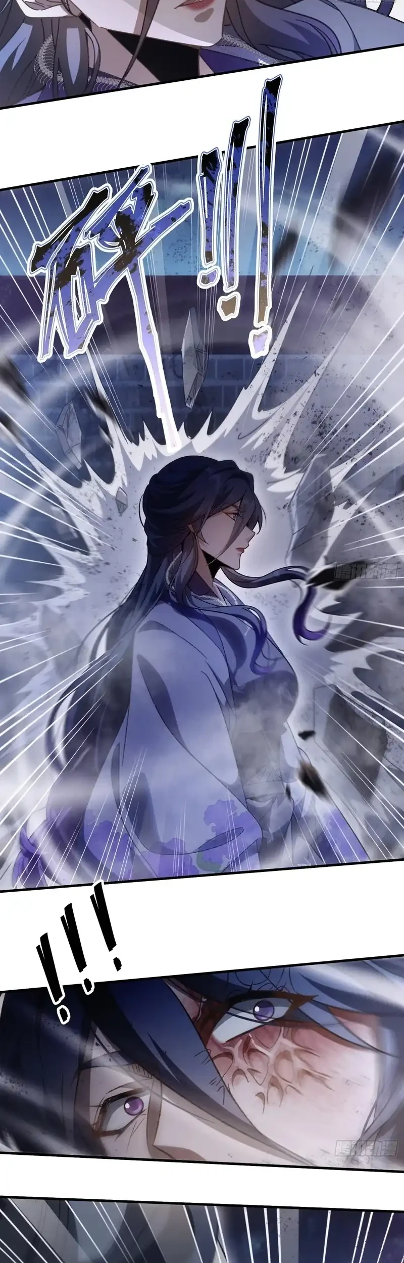 Godly Strange World, I Possess Unique Enlightment Chapter 12 - halaman 14