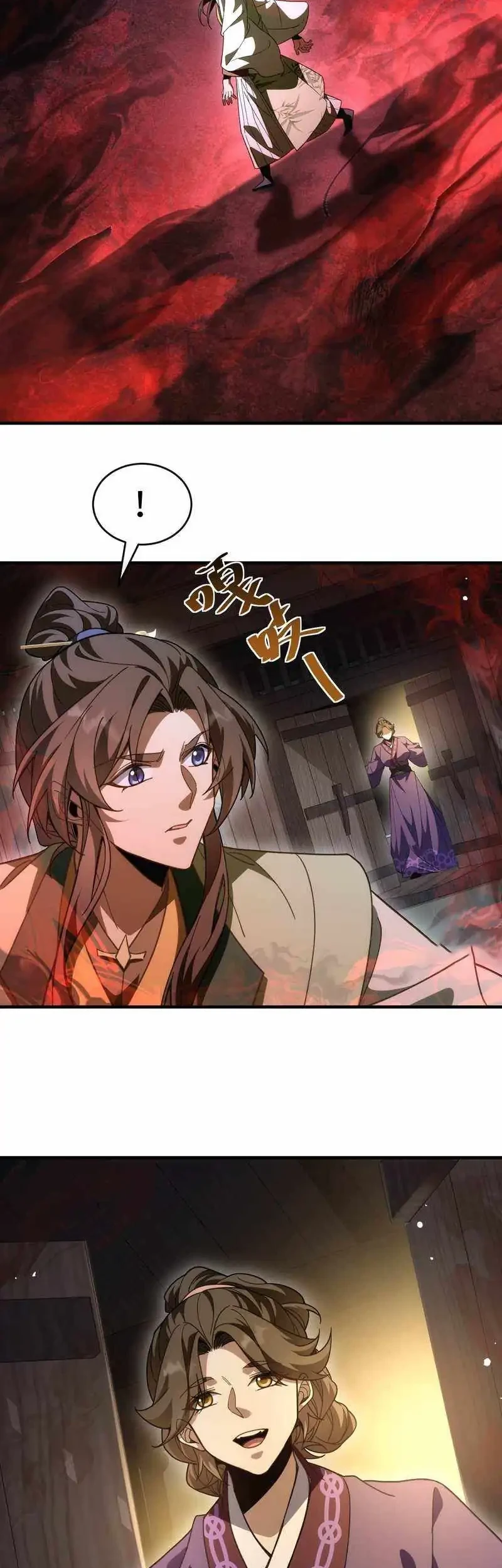 Godly Strange World, I Possess Unique Enlightment Chapter 15 - halaman 23