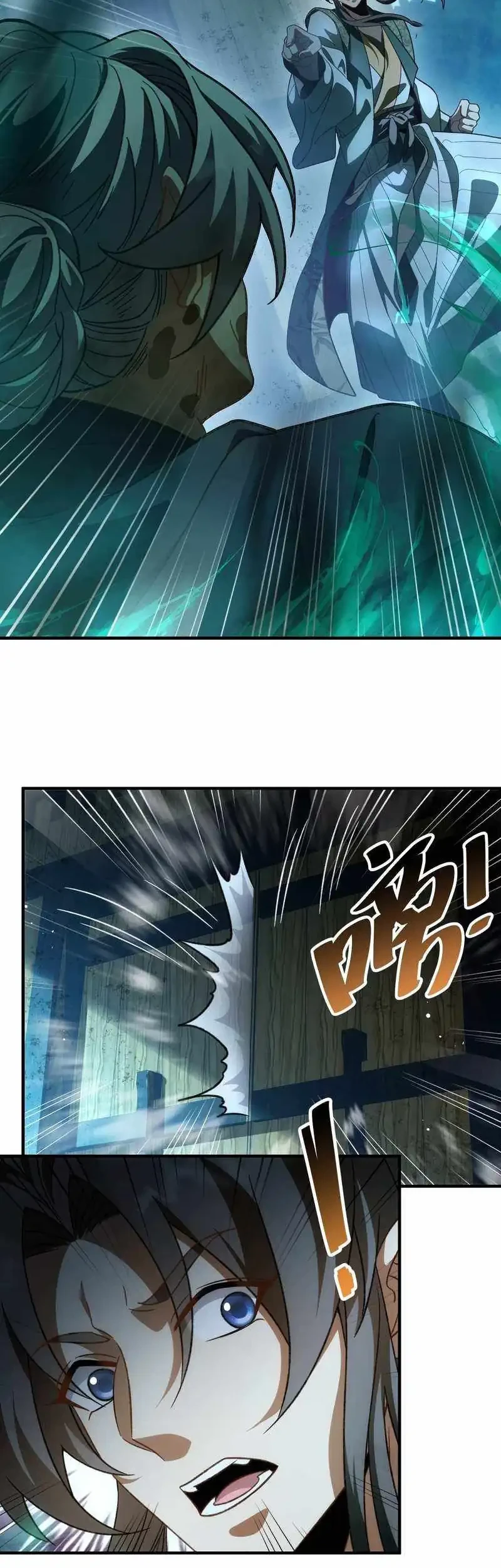 Godly Strange World, I Possess Unique Enlightment Chapter 15 - halaman 4