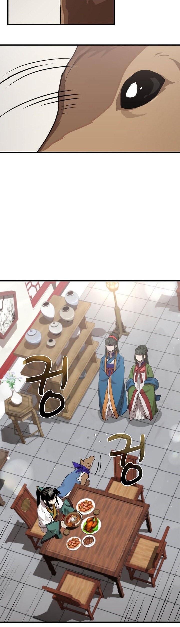 Godly Strange World, I Possess Unique Enlightment Chapter 20 - halaman 16