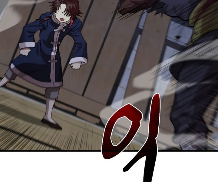Godly Strange World, I Possess Unique Enlightment Chapter 21 - halaman 11