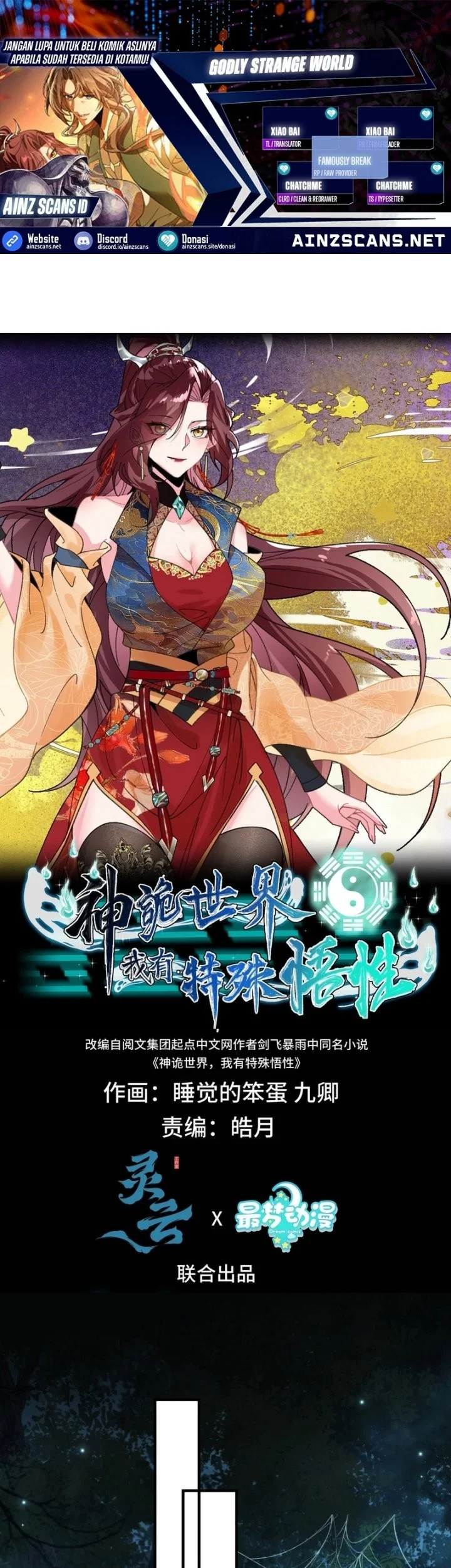 Godly Strange World, I Possess Unique Enlightment Chapter 22 - halaman 1
