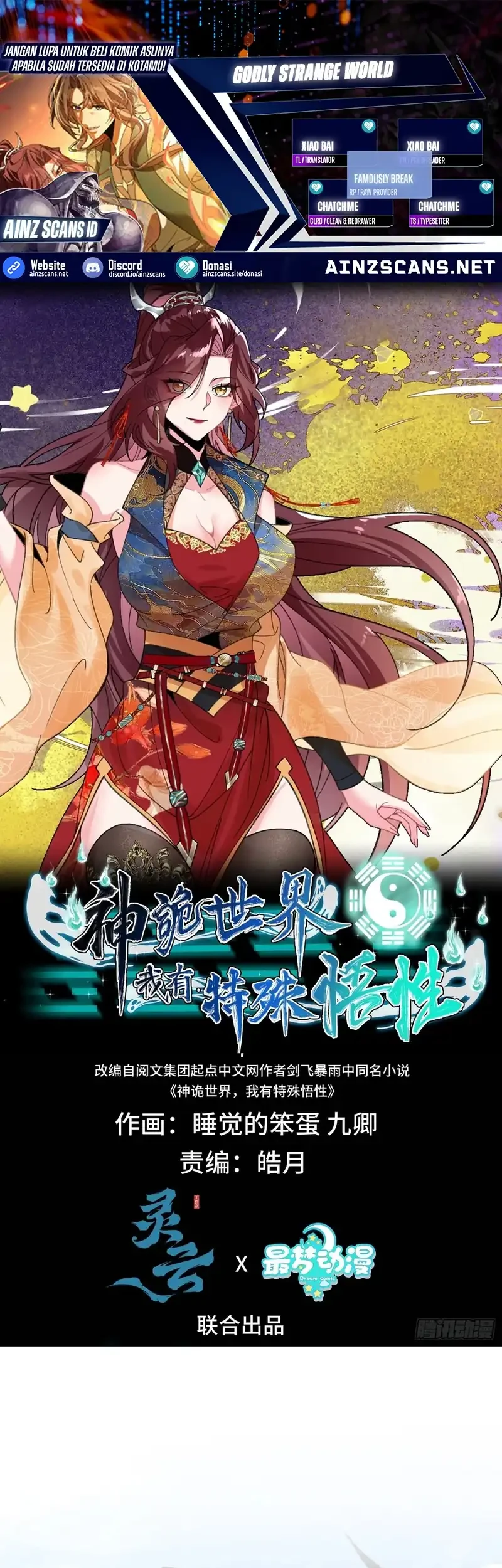 Godly Strange World, I Possess Unique Enlightment Chapter 25 - halaman 1