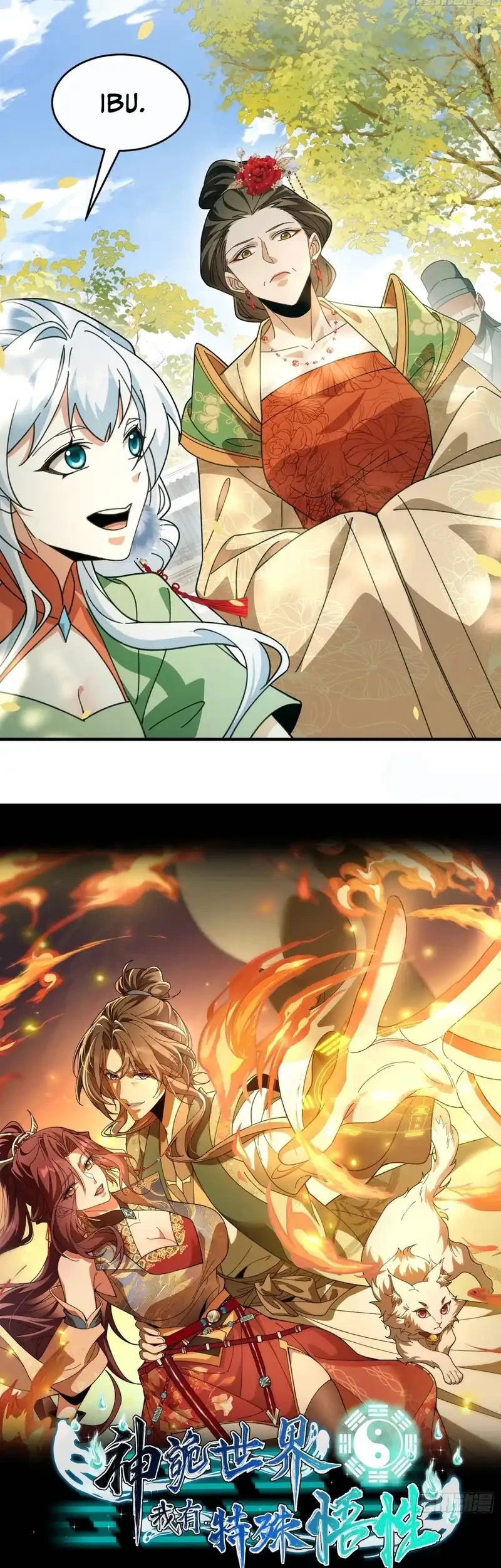 Godly Strange World, I Possess Unique Enlightment Chapter 25 - halaman 25