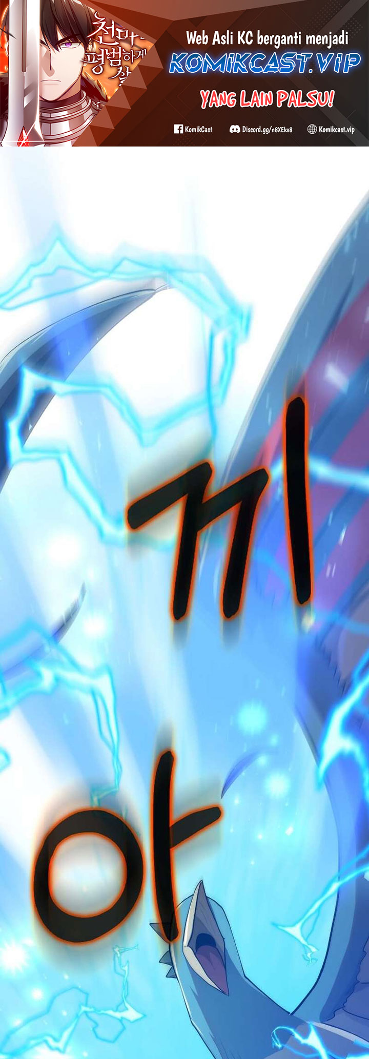 Godly Strange World, I Possess Unique Enlightment Chapter 30 - halaman 2
