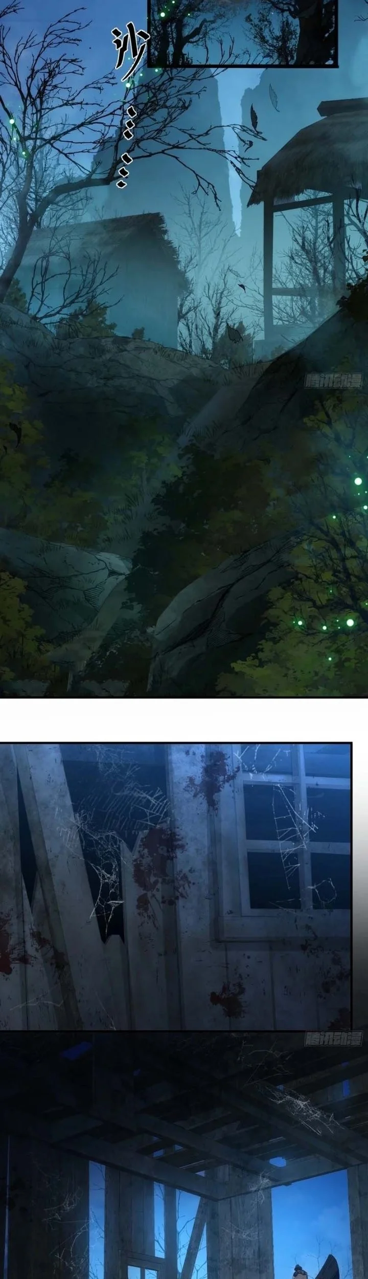 Godly Strange World, I Possess Unique Enlightment Chapter 32 - halaman 15